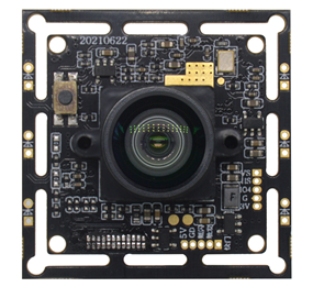 2MP Global Shutter USB3.0 External Trigger Camera Module